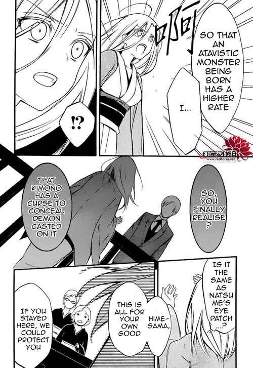 Page 54 Chapter 40 Inu x Boku SS