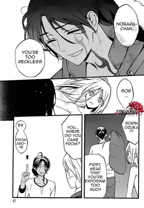 Page 57 Chapter 40 Inu x Boku SS