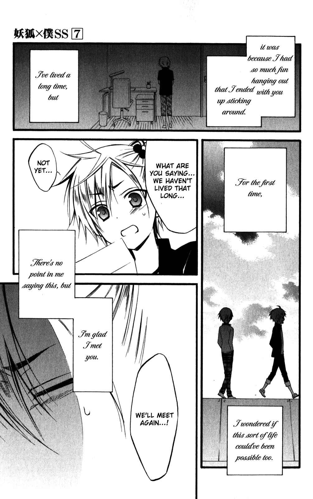 Page 18 Chapter 33 Inu x Boku SS