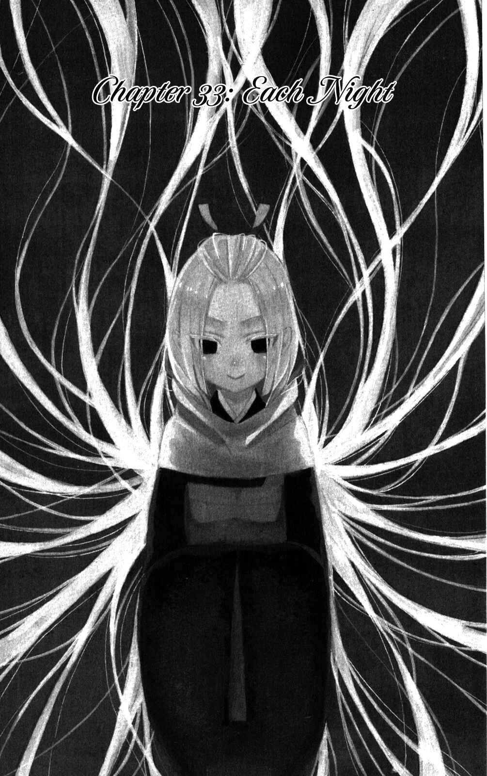 Page 2 Chapter 33 Inu x Boku SS
