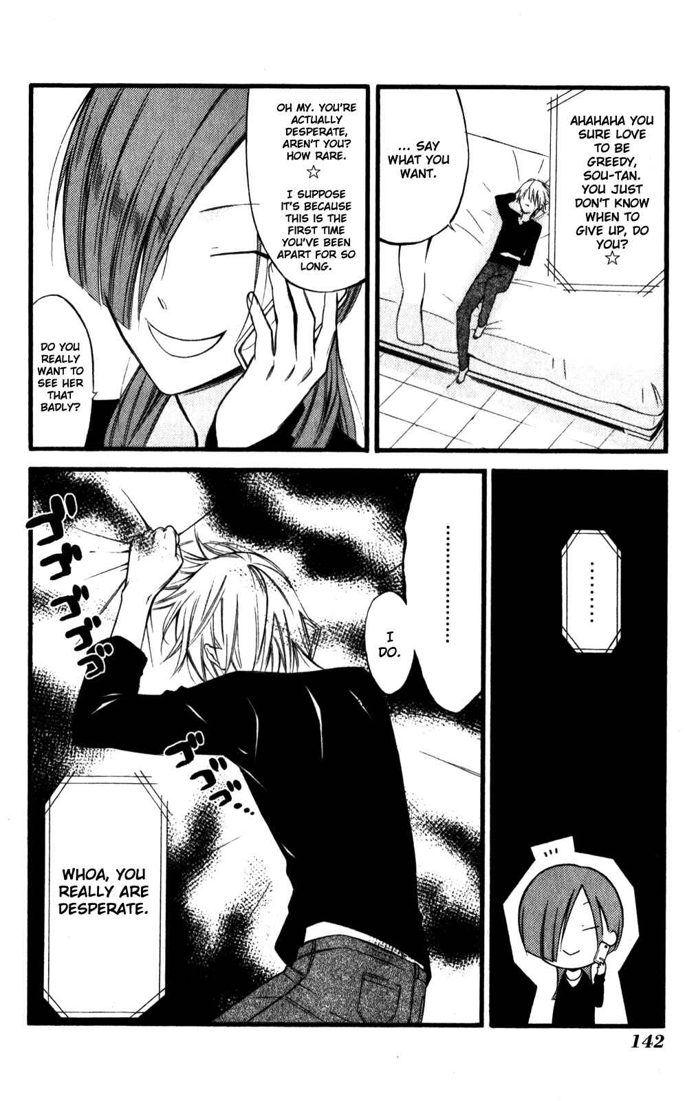 Page 5 Chapter 33 Inu x Boku SS