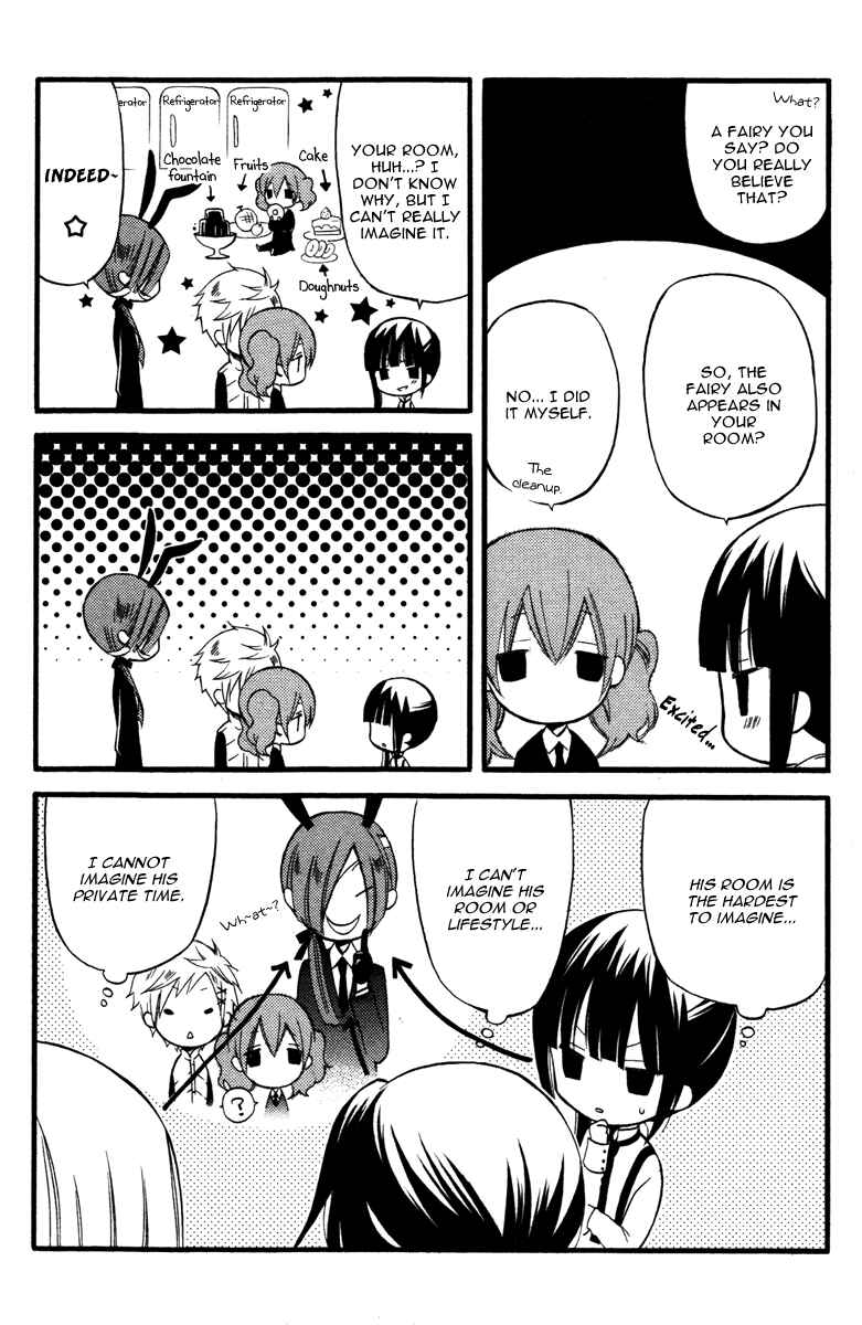 Page 12 Chapter 15 Inu x Boku SS