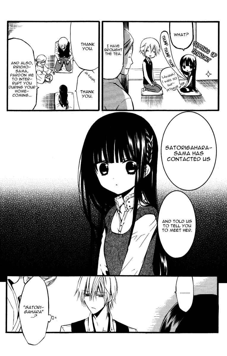 Page 18 Chapter 15 Inu x Boku SS