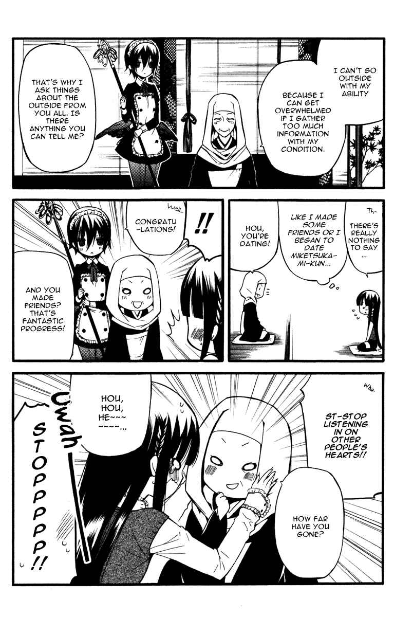 Page 24 Chapter 15 Inu x Boku SS