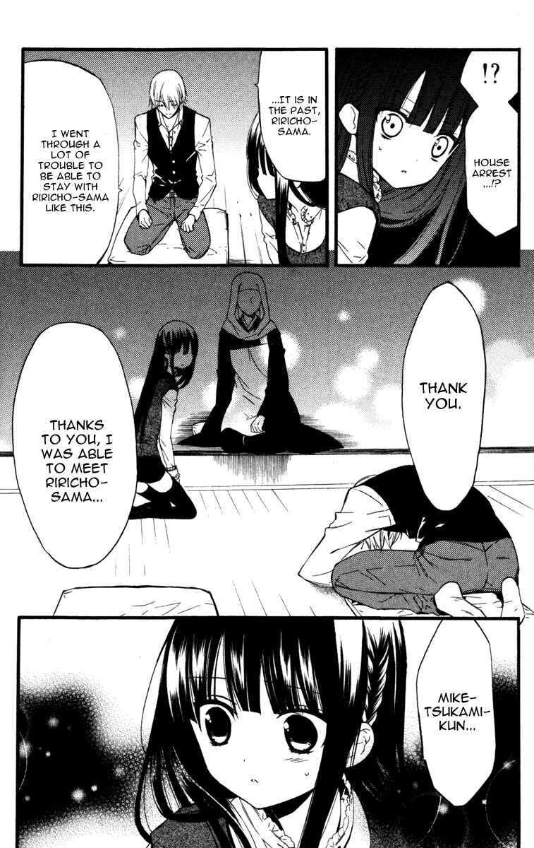 Page 26 Chapter 15 Inu x Boku SS