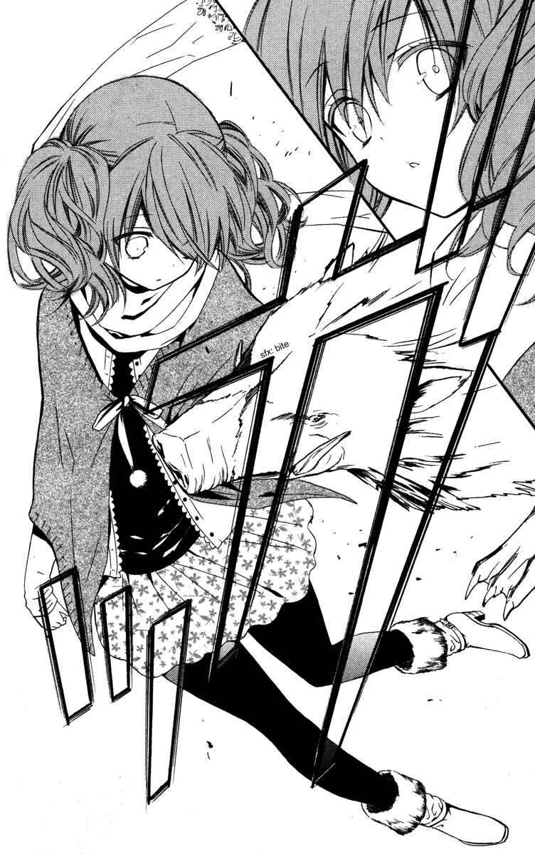 Page 34 Chapter 15 Inu x Boku SS