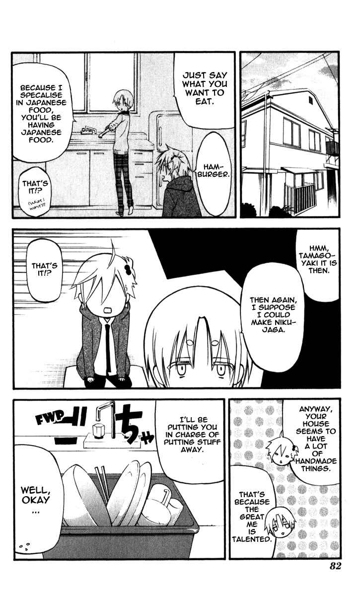 Page 12 Chapter 31 Inu x Boku SS