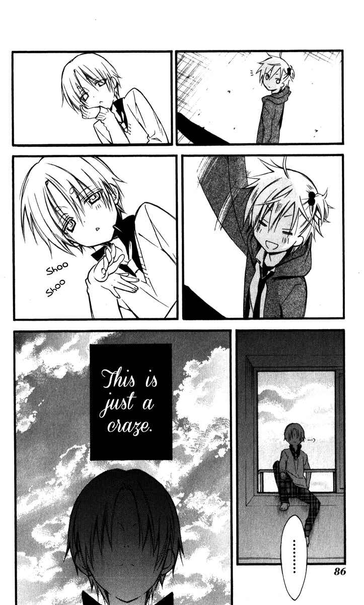 Page 16 Chapter 31 Inu x Boku SS