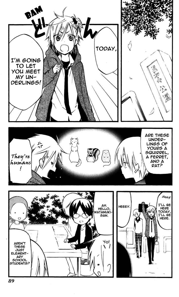 Page 19 Chapter 31 Inu x Boku SS