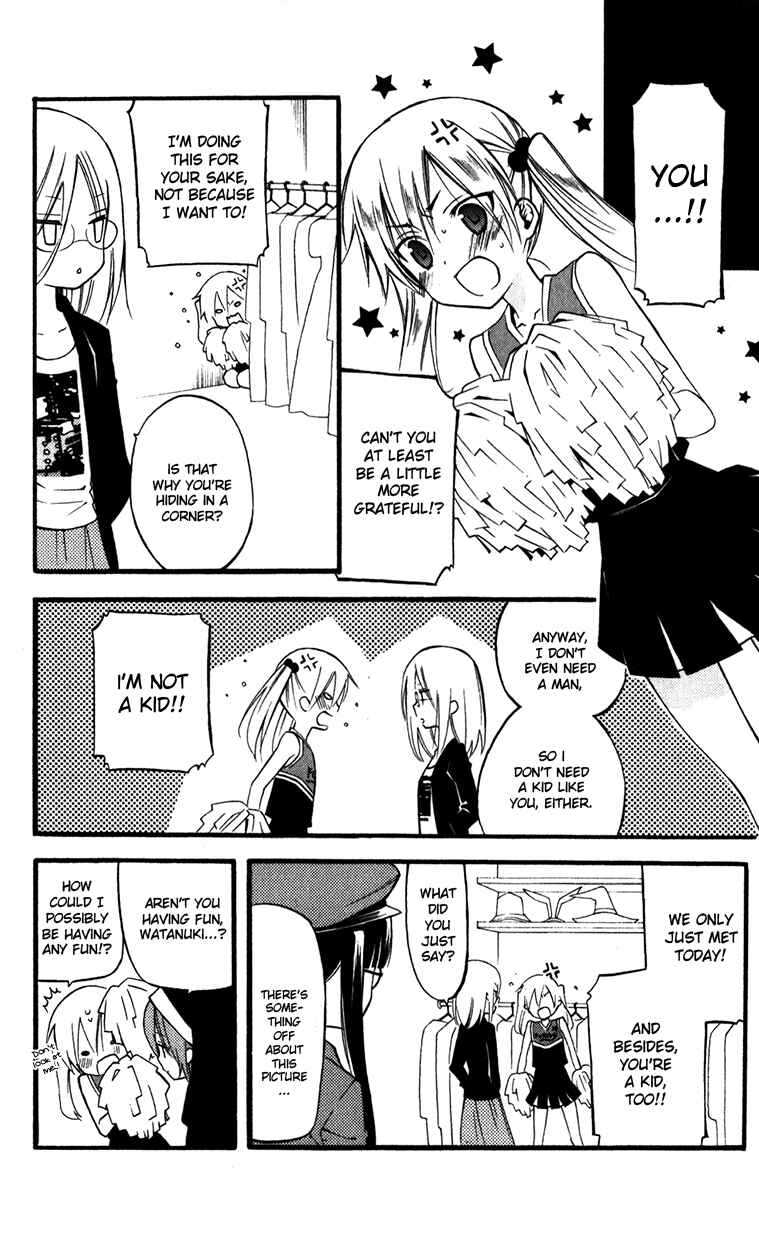 Page 10 Chapter 32 Inu x Boku SS