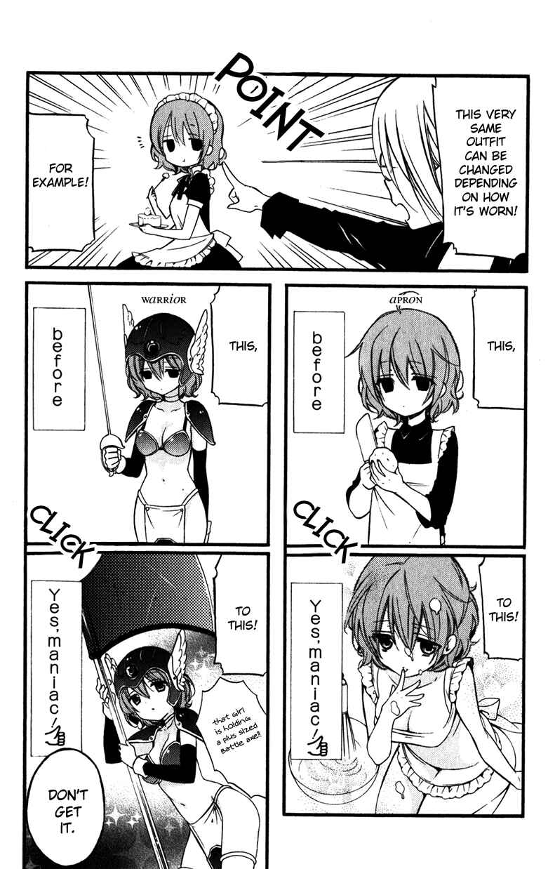 Page 15 Chapter 32 Inu x Boku SS
