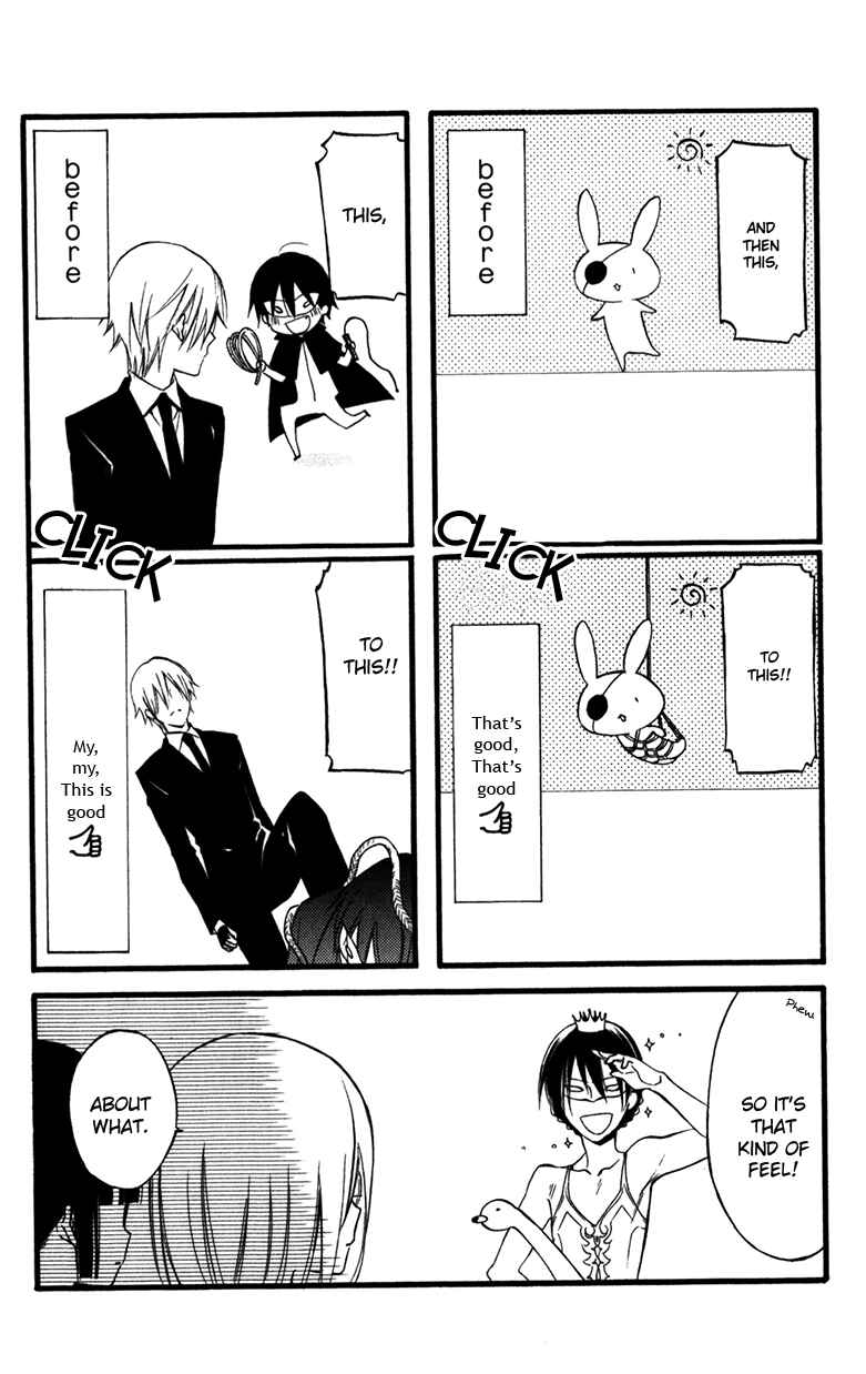 Page 18 Chapter 32 Inu x Boku SS