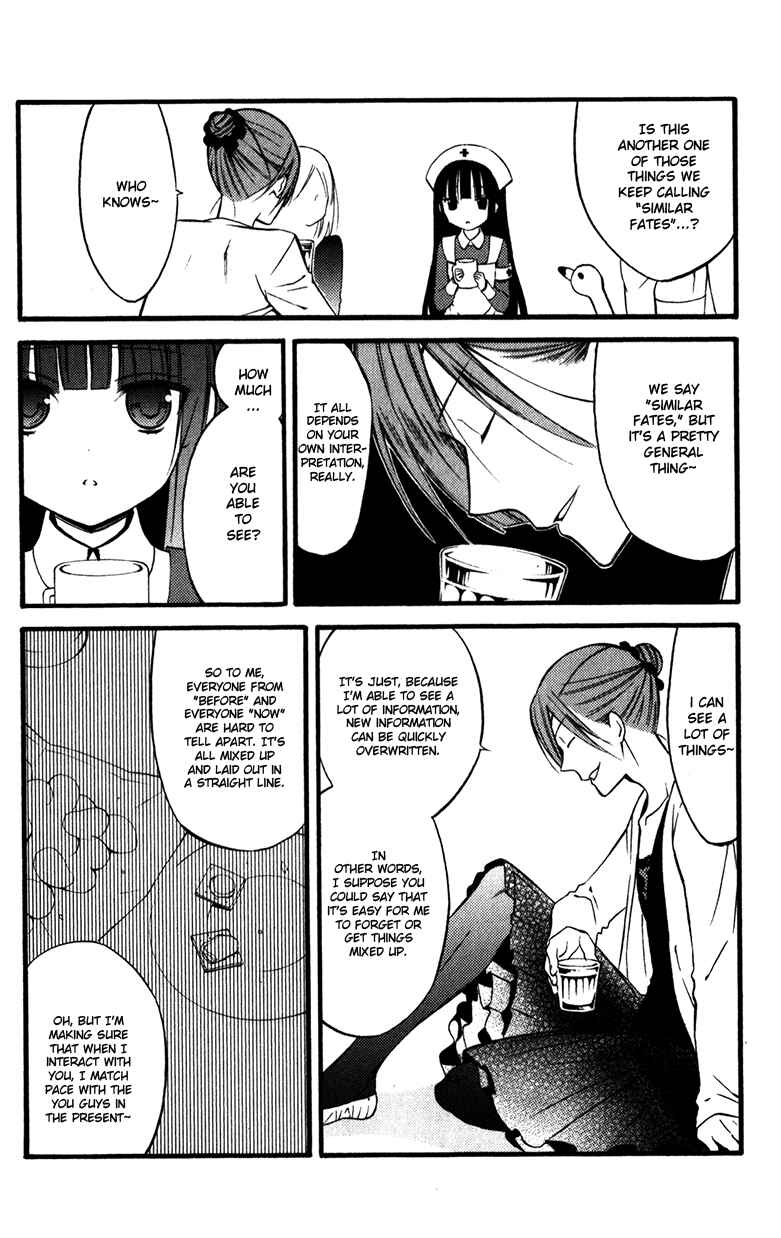 Page 20 Chapter 32 Inu x Boku SS