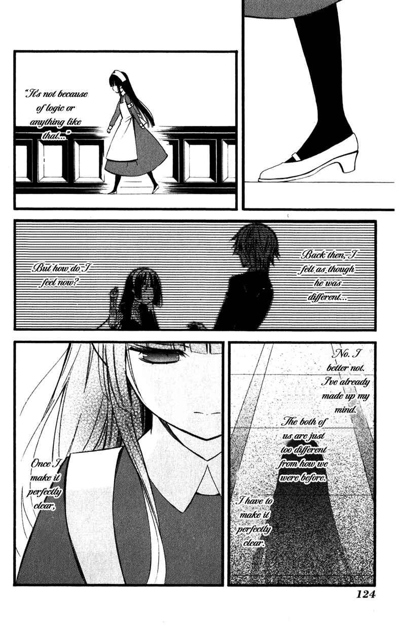 Page 24 Chapter 32 Inu x Boku SS