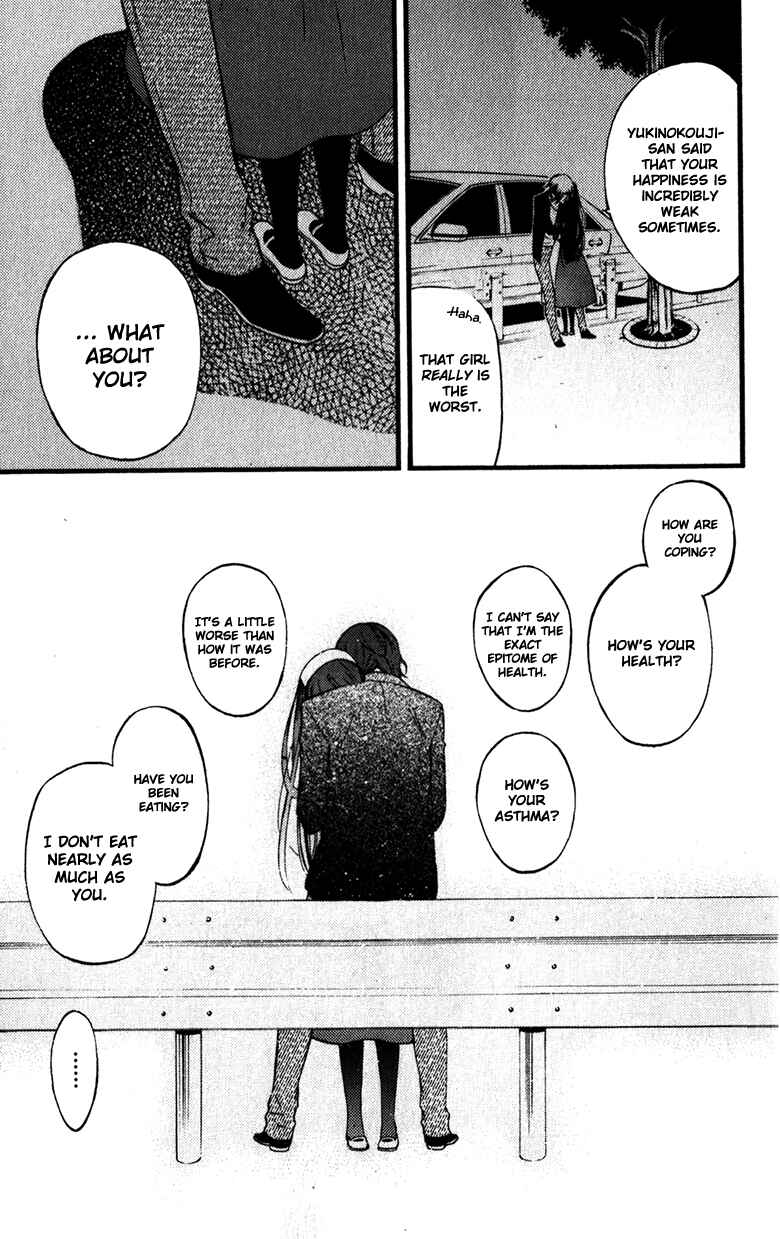 Page 29 Chapter 32 Inu x Boku SS
