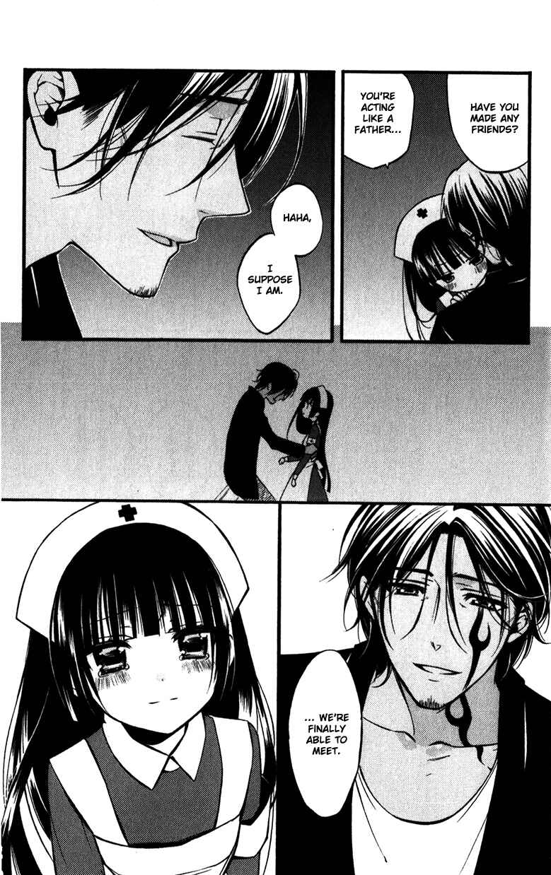 Page 30 Chapter 32 Inu x Boku SS