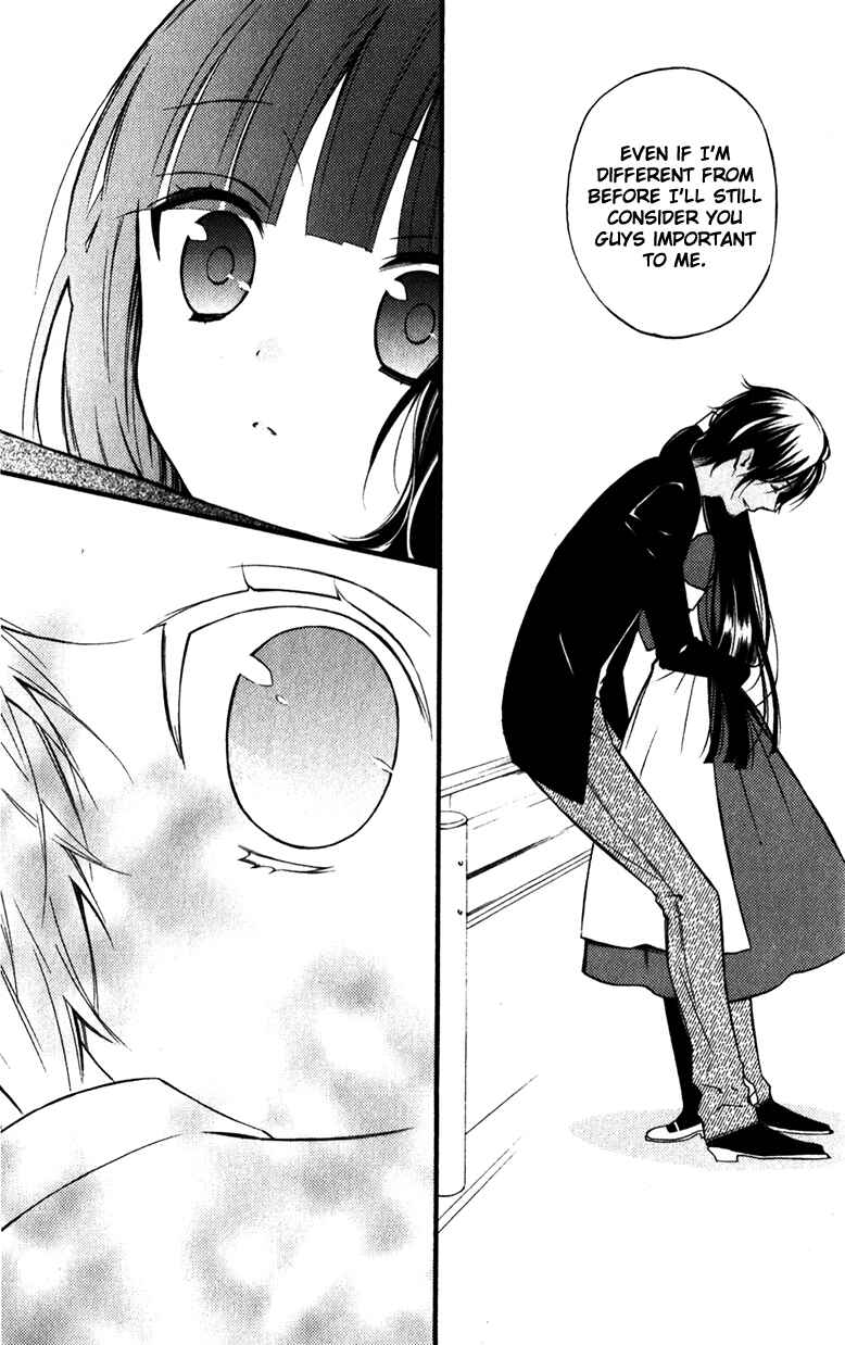 Page 32 Chapter 32 Inu x Boku SS