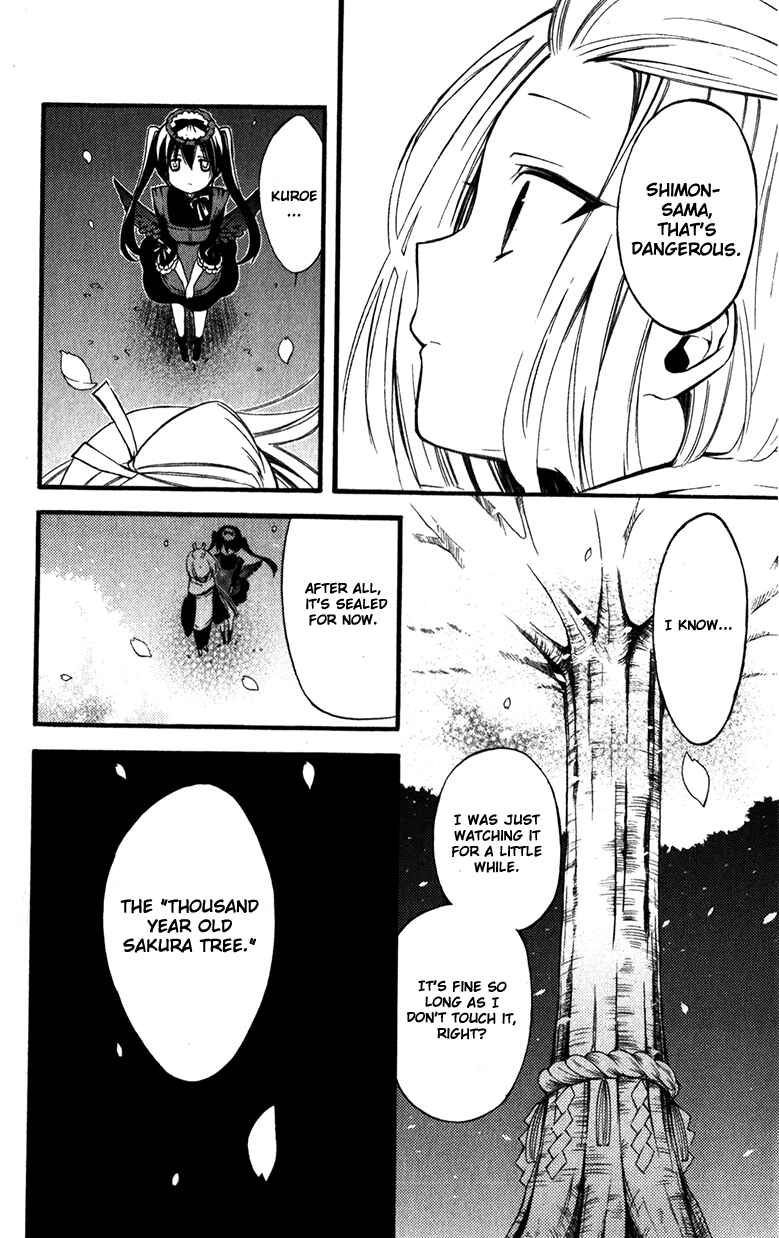 Page 34 Chapter 32 Inu x Boku SS