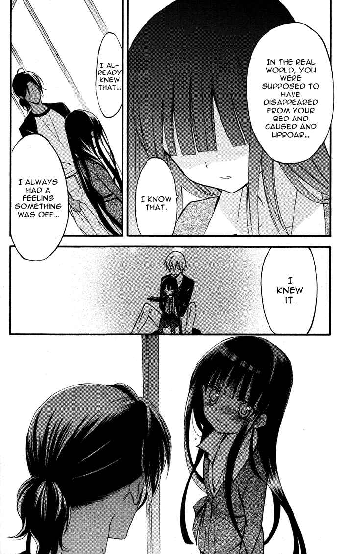Page 10 Chapter 27 Inu x Boku SS