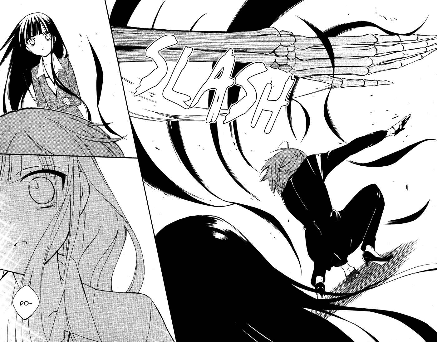 Page 18 Chapter 27 Inu x Boku SS