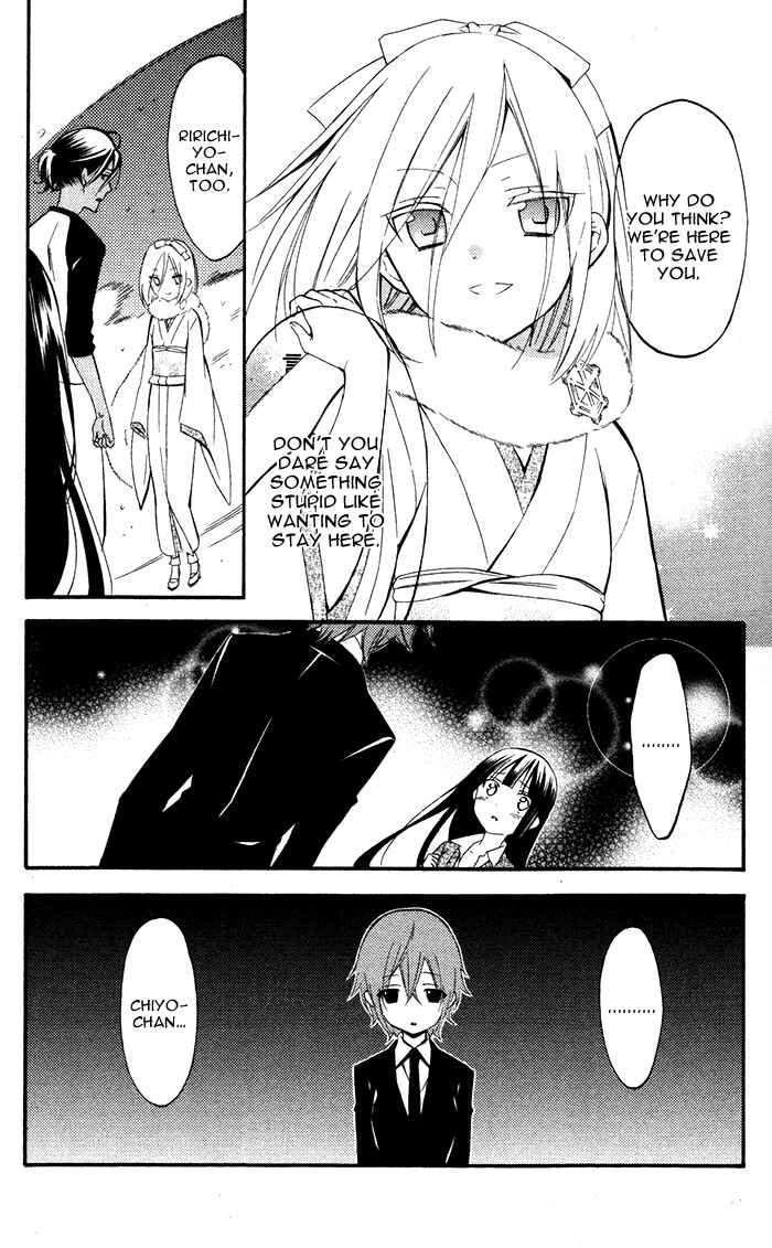 Page 22 Chapter 27 Inu x Boku SS