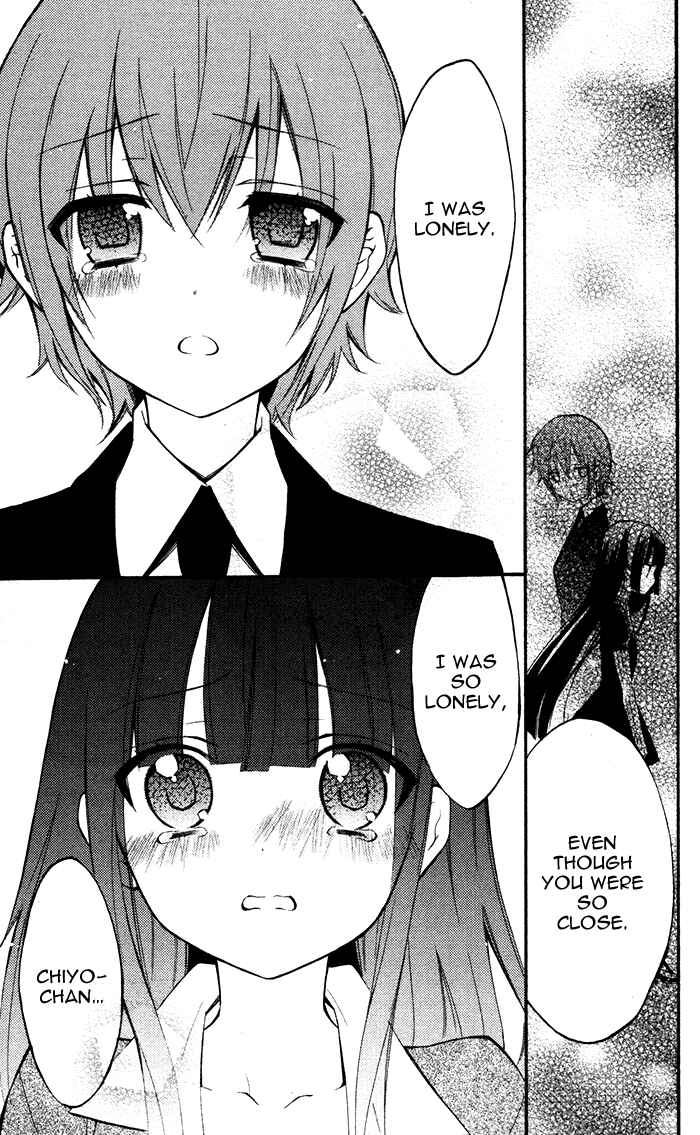 Page 24 Chapter 27 Inu x Boku SS