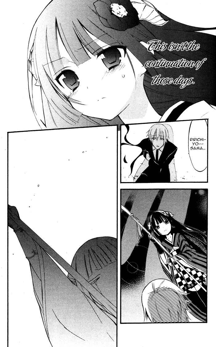 Page 28 Chapter 27 Inu x Boku SS