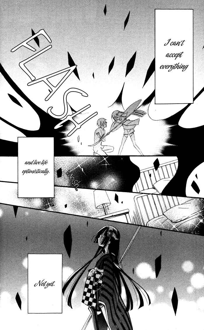 Page 29 Chapter 27 Inu x Boku SS