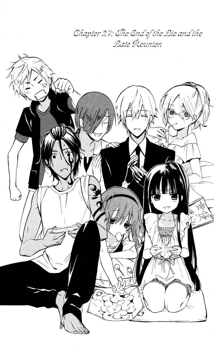 Page 8 Chapter 27 Inu x Boku SS