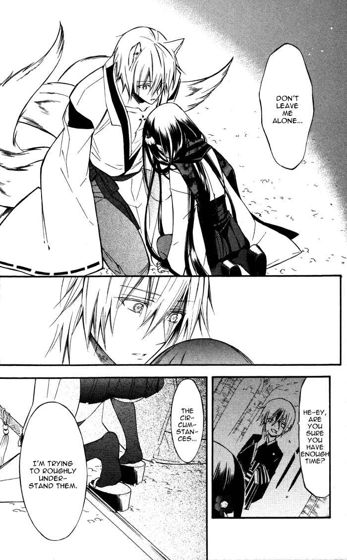 Page 21 Chapter 18 Inu x Boku SS