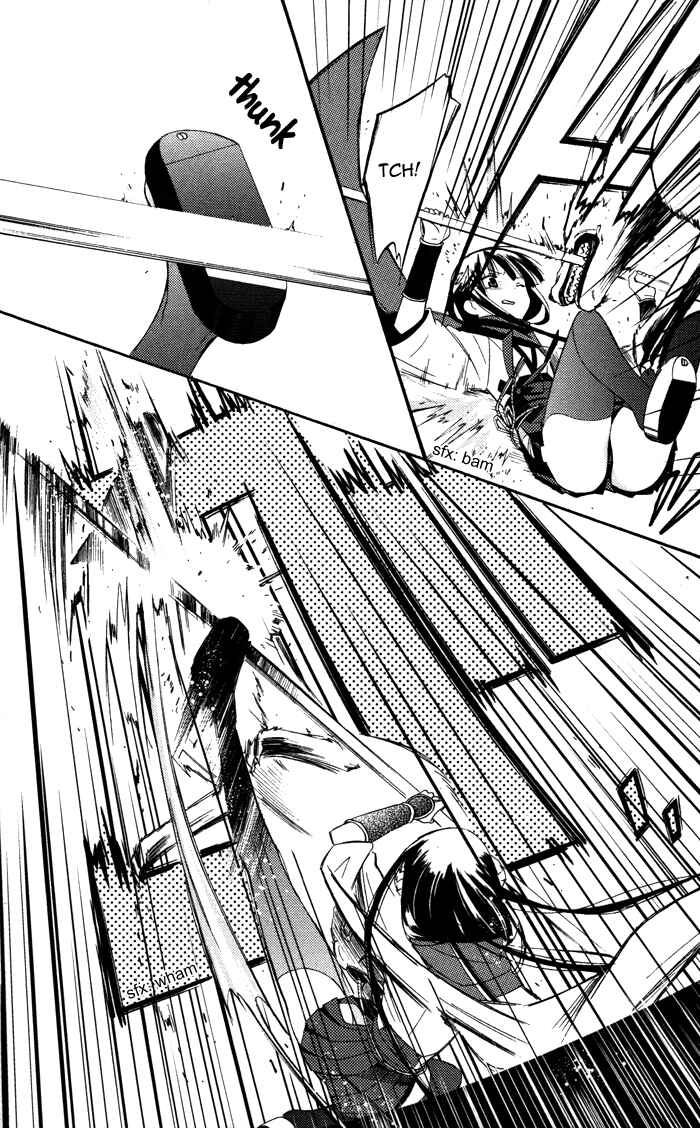Page 25 Chapter 18 Inu x Boku SS