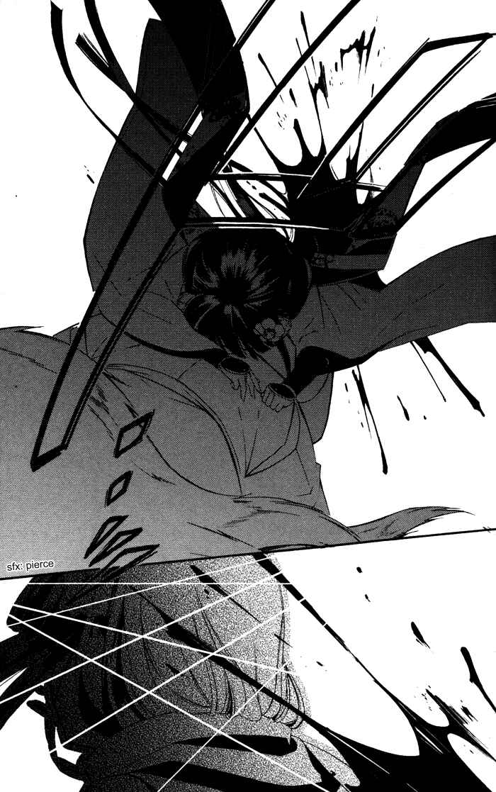 Page 28 Chapter 18 Inu x Boku SS