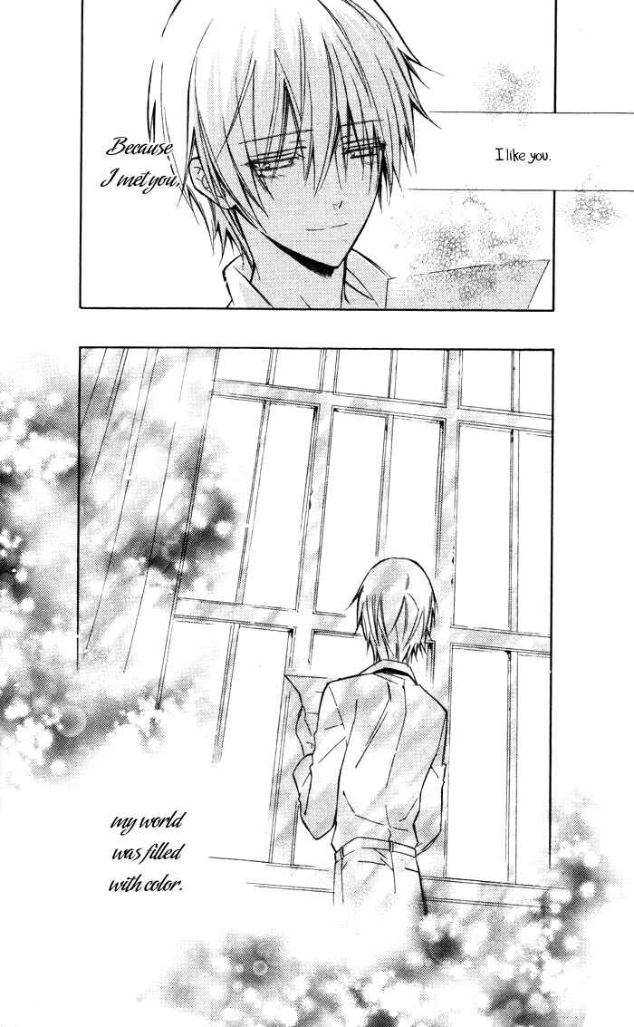 Page 35 Chapter 18 Inu x Boku SS
