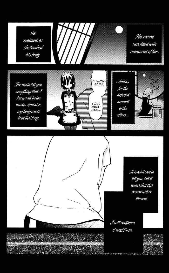 Page 39 Chapter 18 Inu x Boku SS