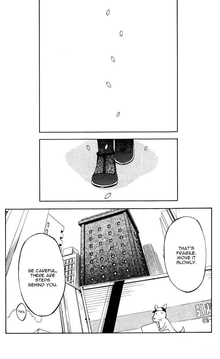 Page 40 Chapter 18 Inu x Boku SS