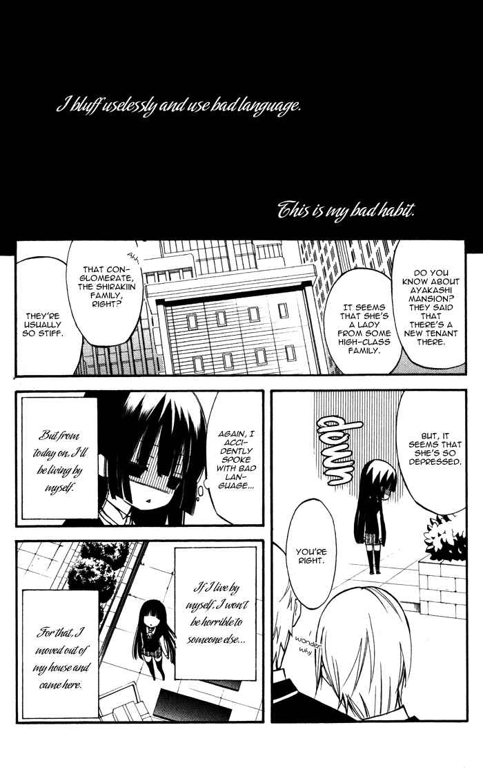 Page 42 Chapter 18 Inu x Boku SS