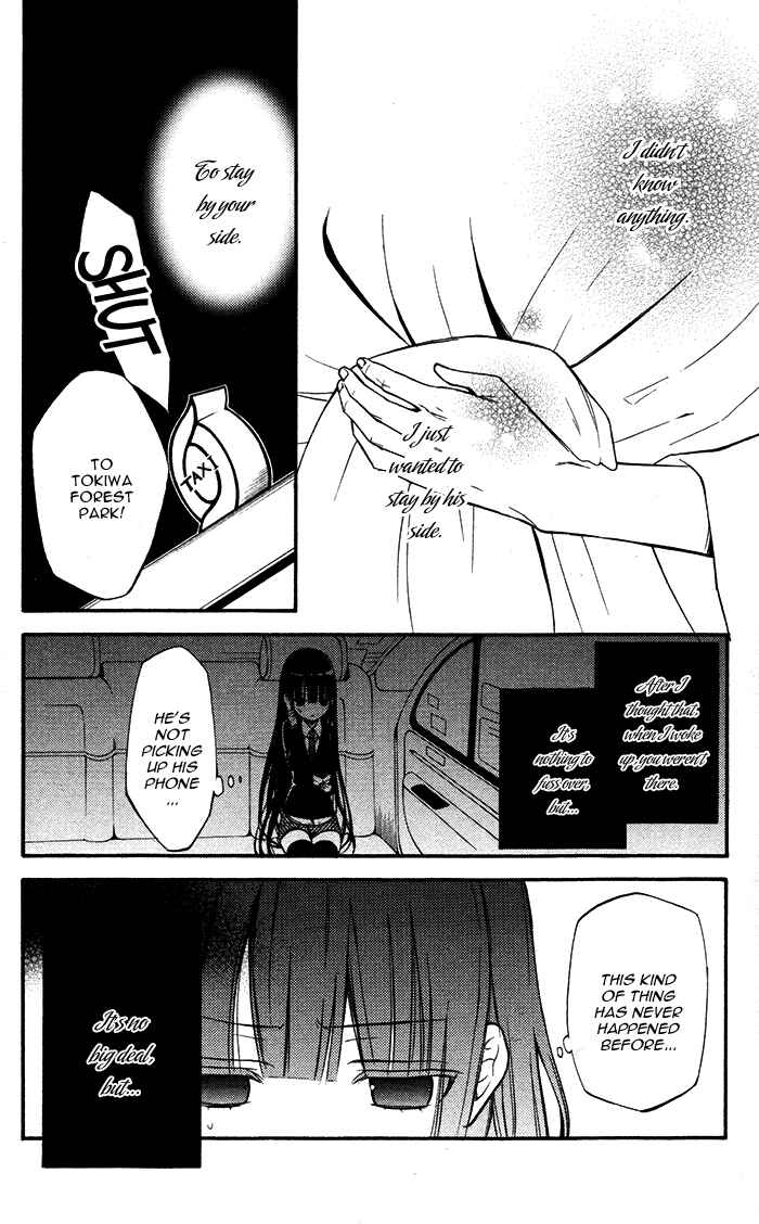 Page 6 Chapter 18 Inu x Boku SS