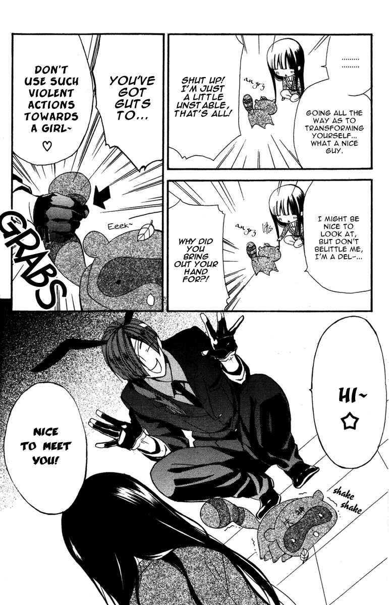 Page 10 Chapter 4 Inu x Boku SS