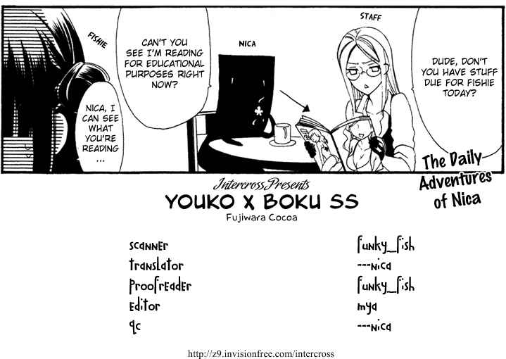 Page 2 Chapter 4 Inu x Boku SS