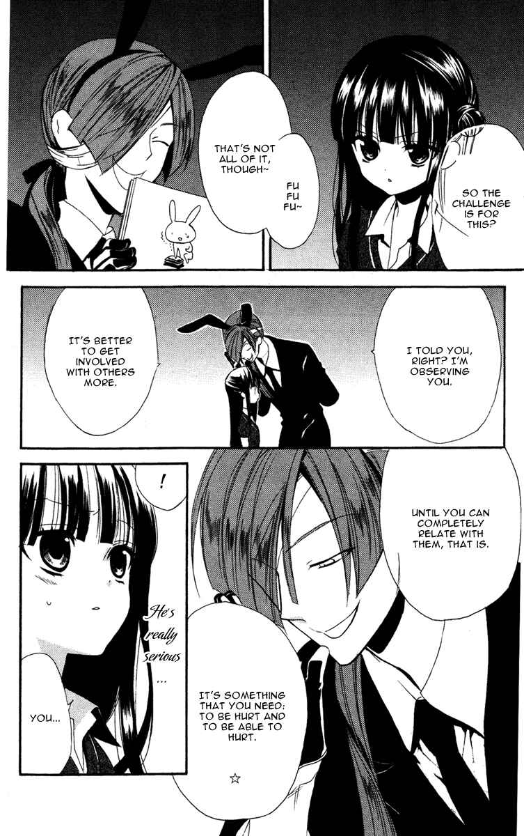 Page 30 Chapter 4 Inu x Boku SS