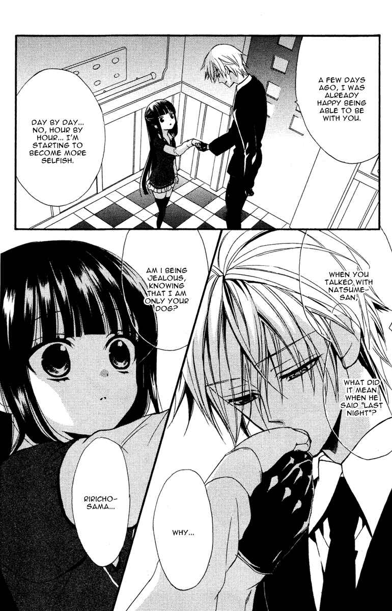 Page 34 Chapter 4 Inu x Boku SS