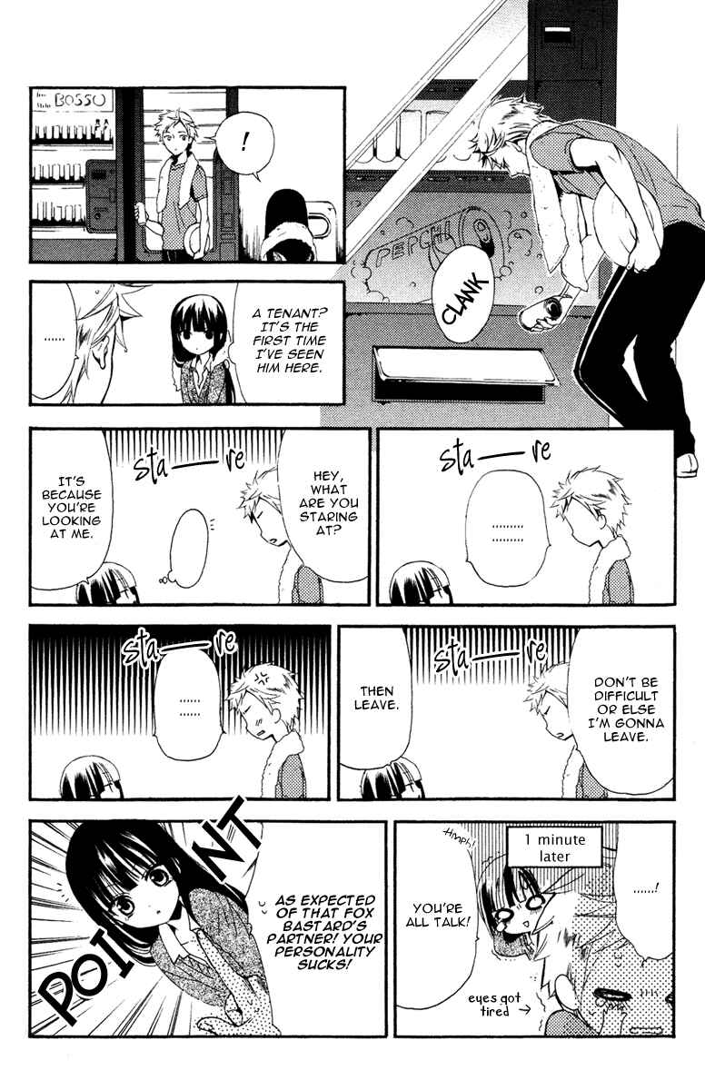 Page 8 Chapter 4 Inu x Boku SS