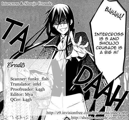 Page 1 Chapter 16 Inu x Boku SS