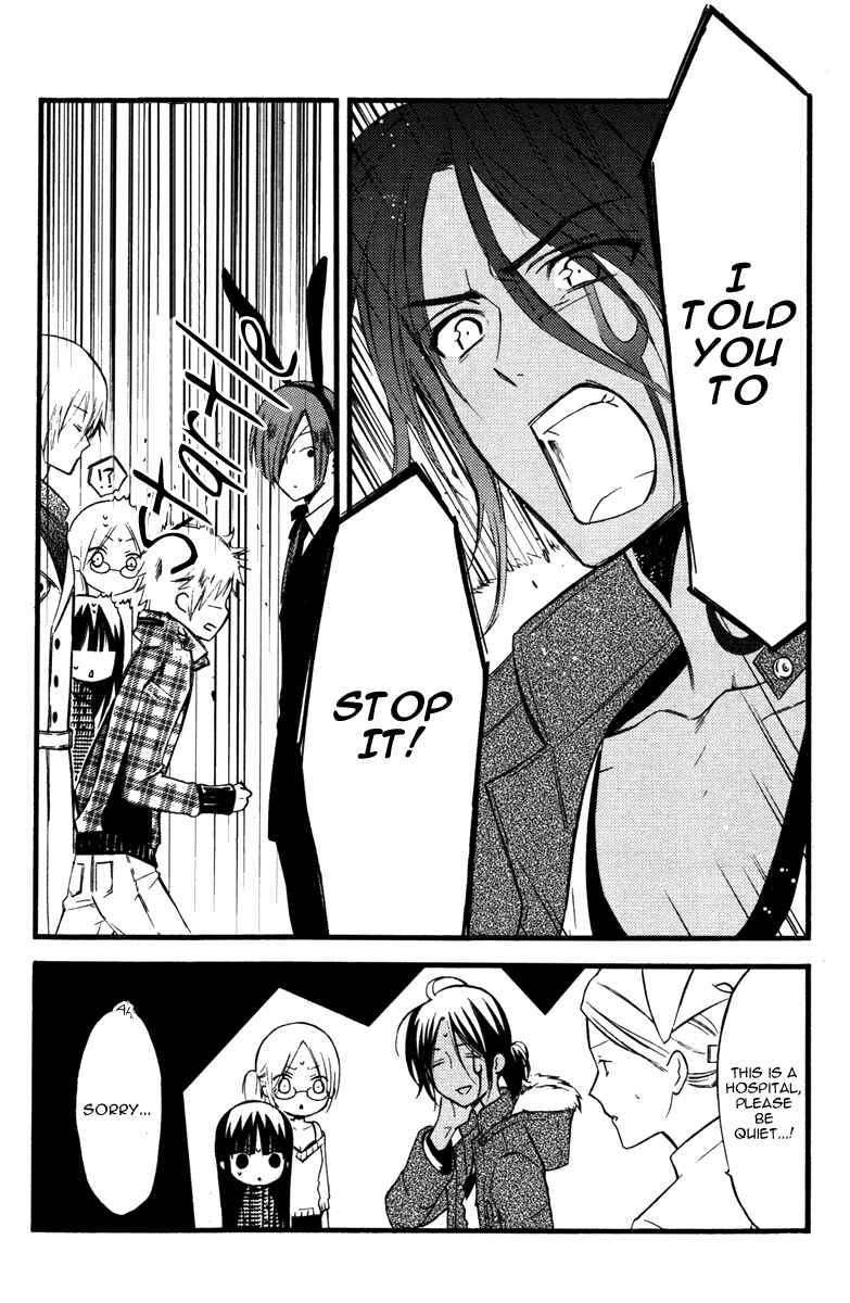Page 10 Chapter 16 Inu x Boku SS