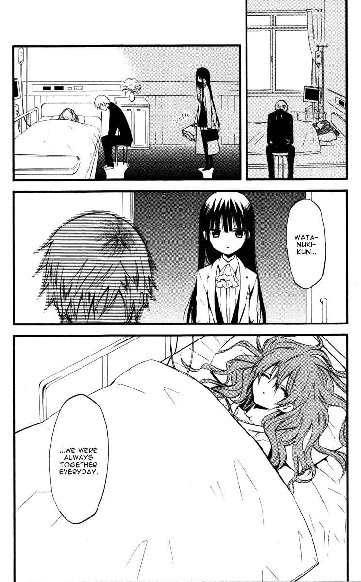 Page 14 Chapter 16 Inu x Boku SS