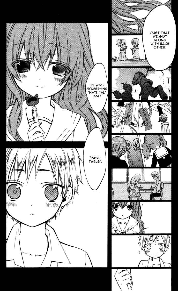 Page 16 Chapter 16 Inu x Boku SS