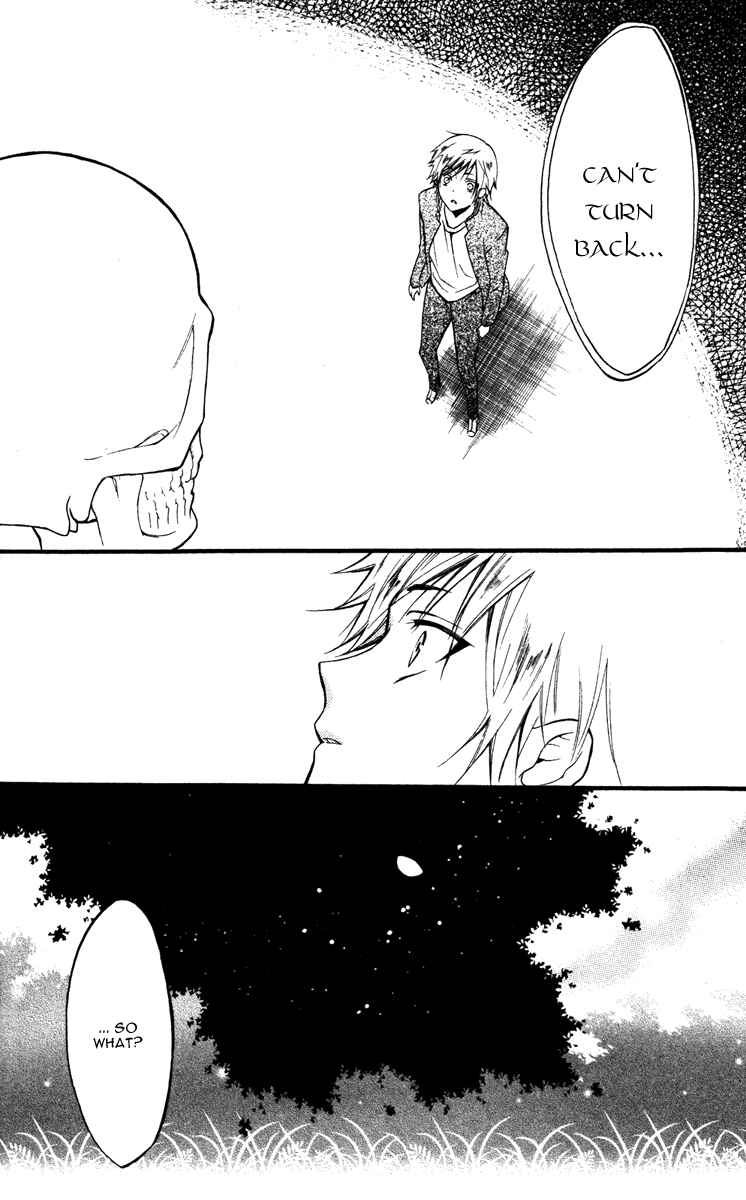 Page 30 Chapter 16 Inu x Boku SS