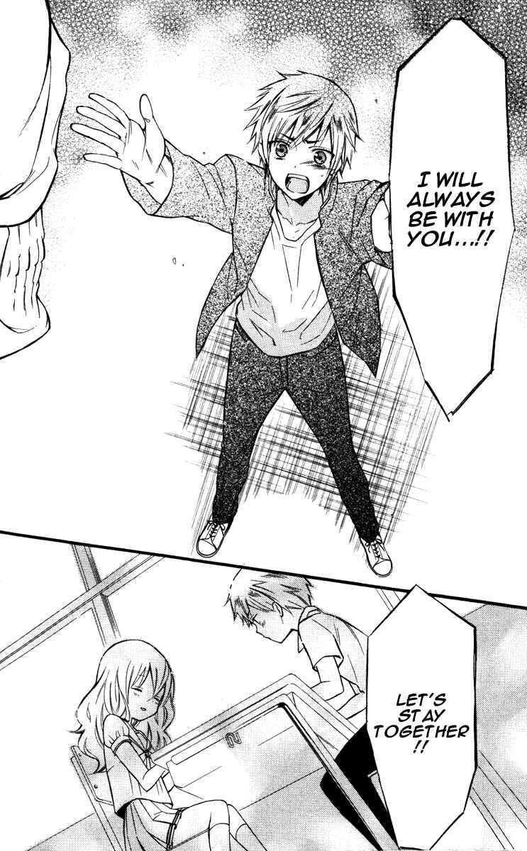Page 32 Chapter 16 Inu x Boku SS