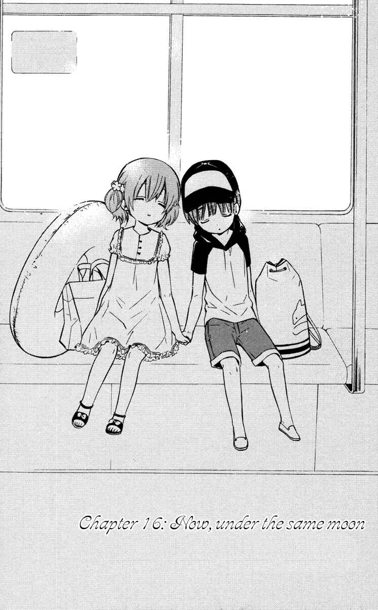 Page 4 Chapter 16 Inu x Boku SS
