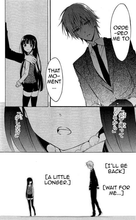 Page 11 Chapter 39 Inu x Boku SS